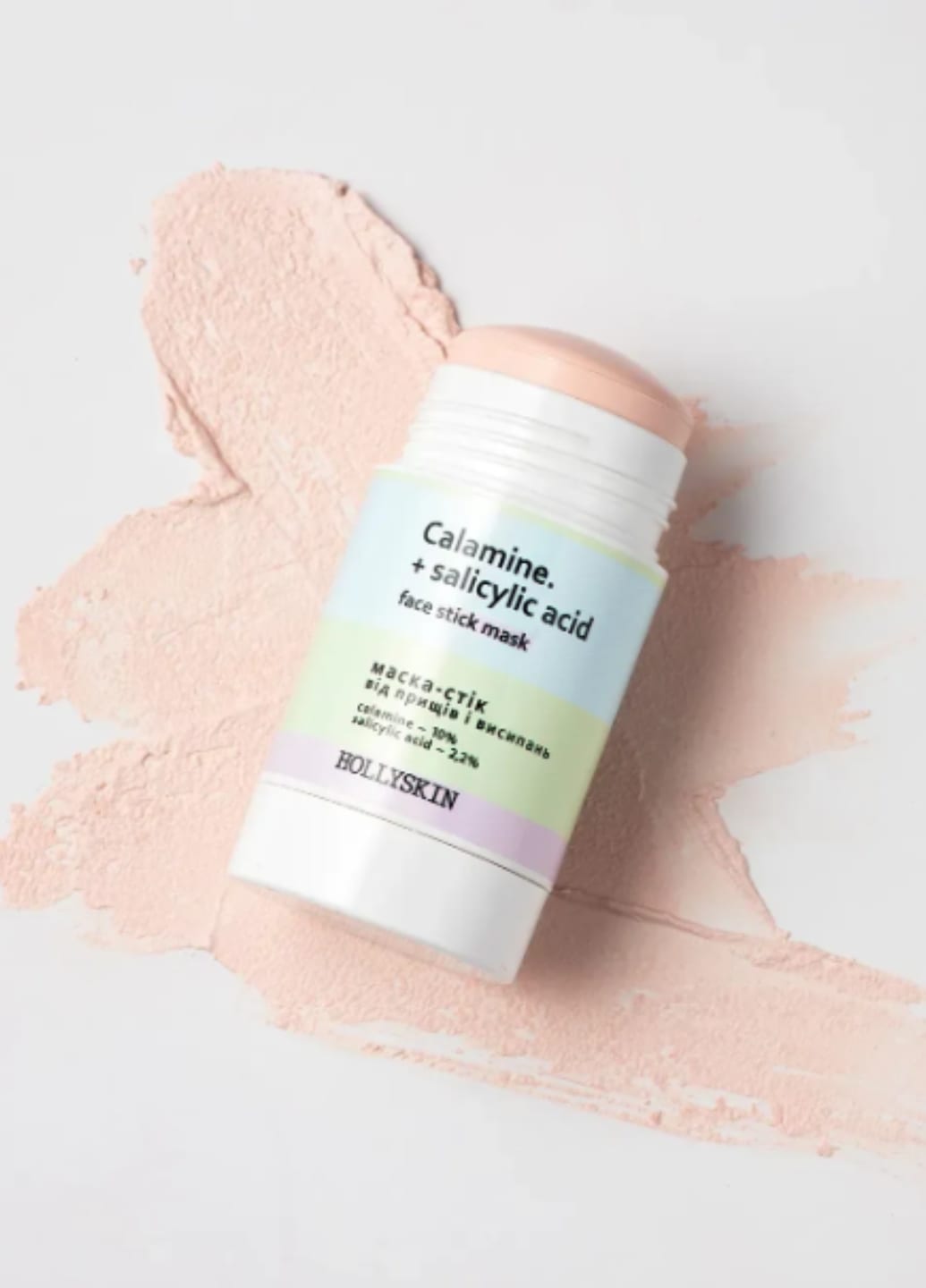Маска-стік від прищів і висипань Calamine.+ Salicylic Acid 0286h