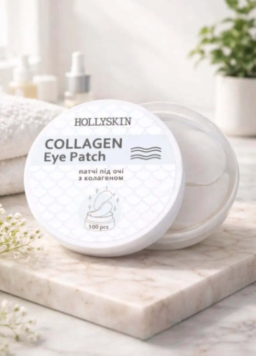 Патчі під очі Collagen Eye Patch 0010h